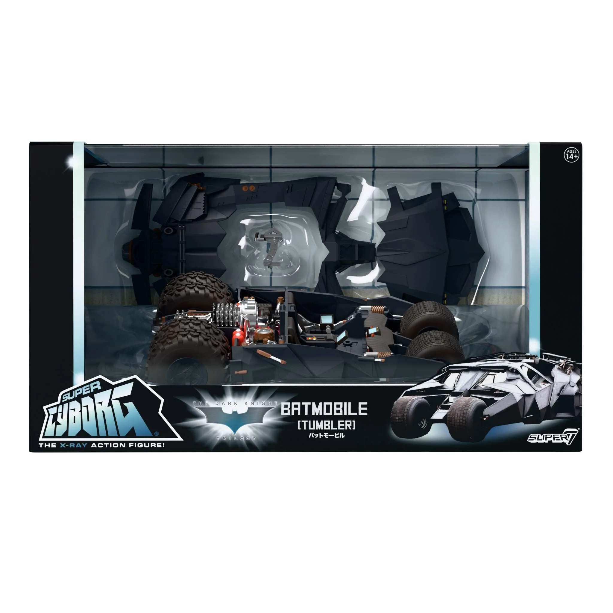 Product image 10