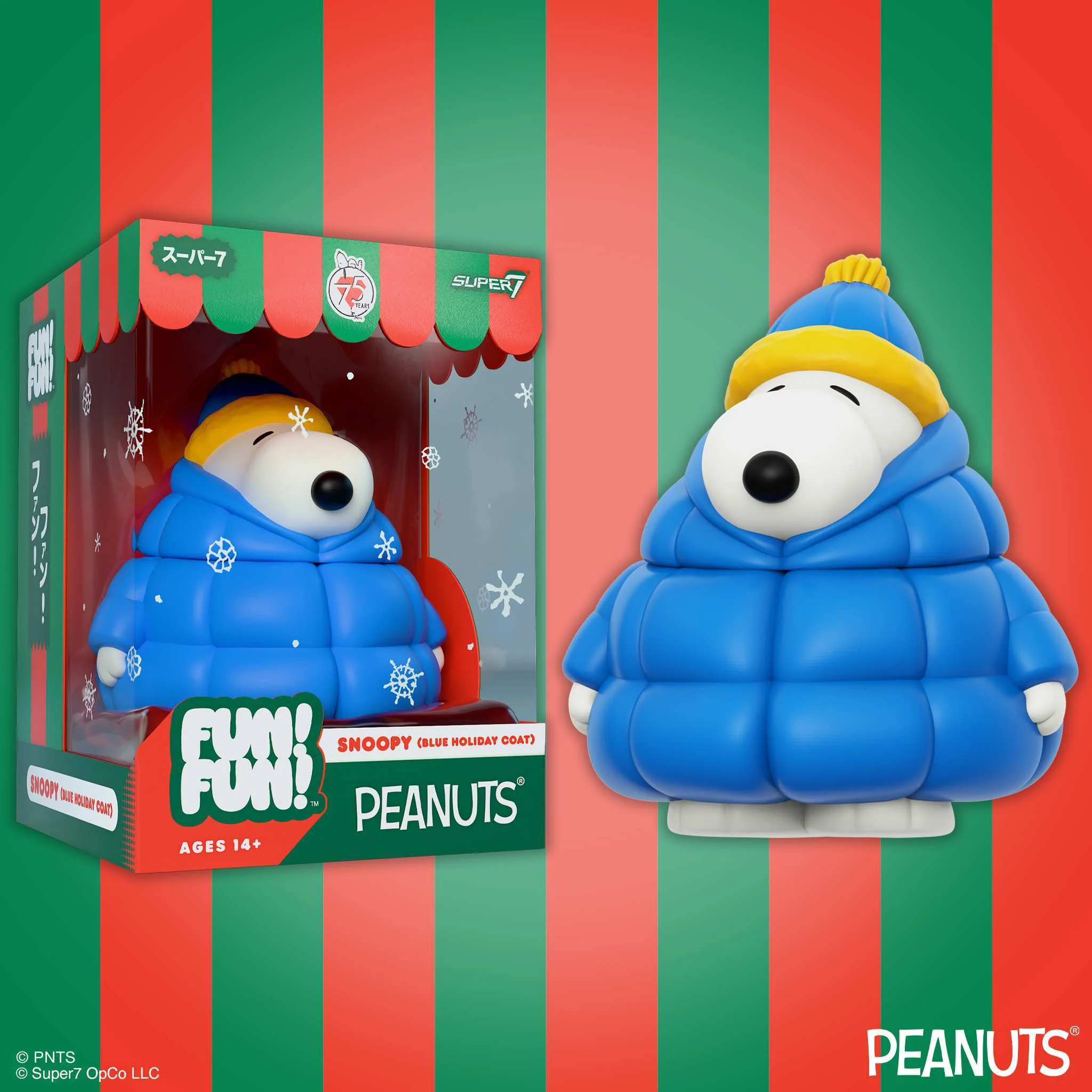 Product image 14