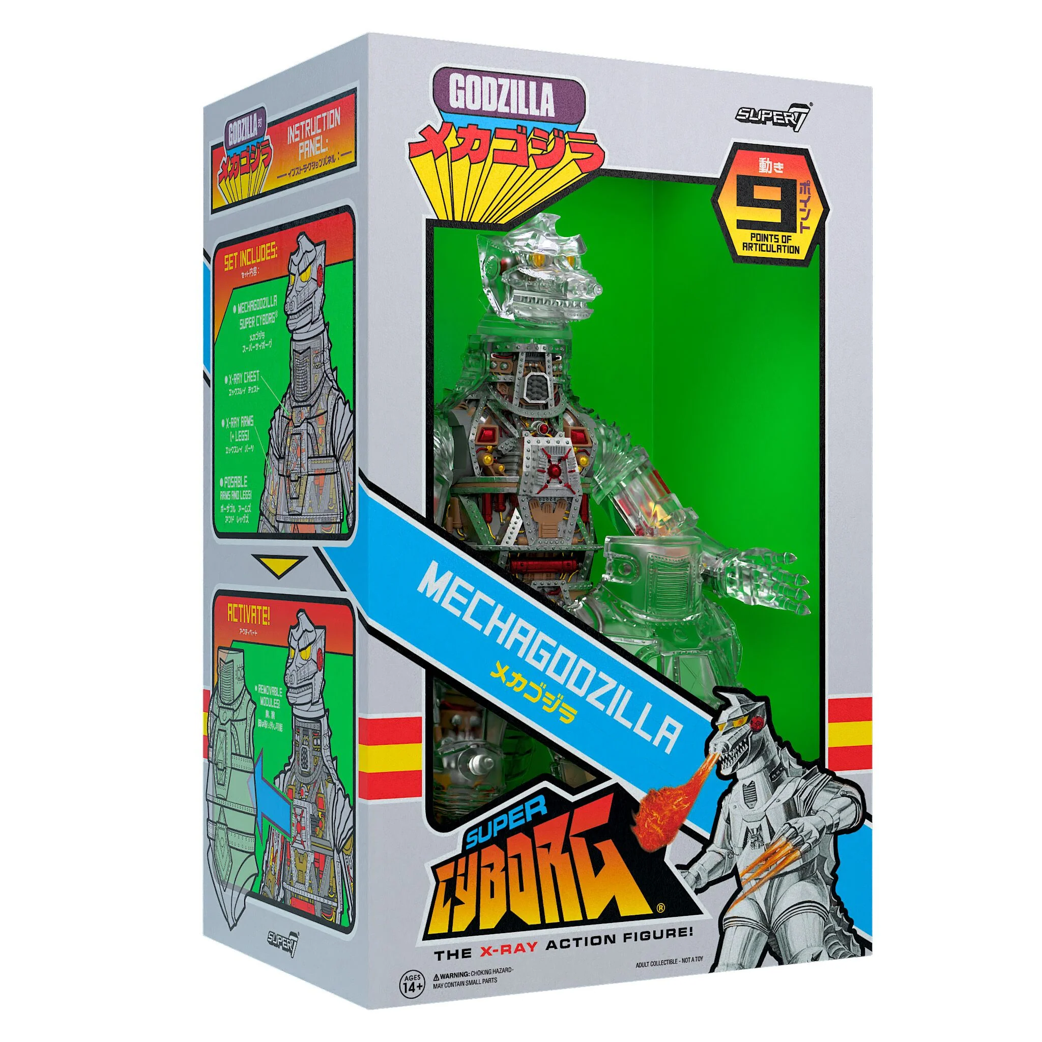 Product image 6